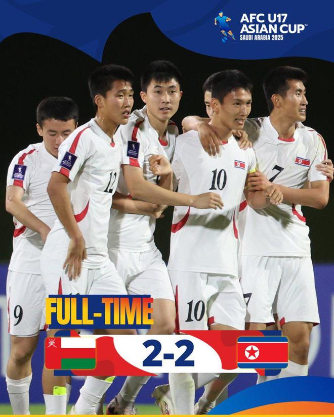 U17亚洲杯D组终局：塔吉克斯坦居首 朝鲜紧随其后