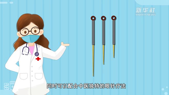 从中医的角度出发 帕金森病可以这样治疗
