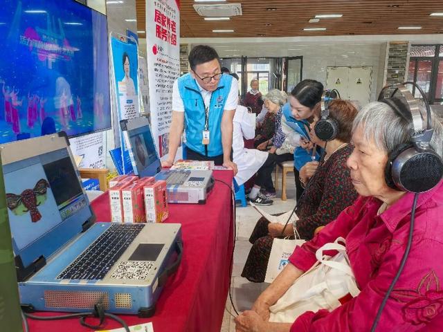 广州：购买居家适老化改造“焕新”商品最高补贴1万元