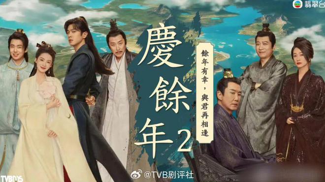 庆余年2今晚开播，演员阵容升级看点多，庆余年2今晚首播，五大看点抢先看！