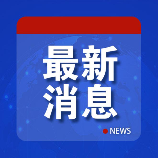 诈骗6.68万名印度人5.17亿，9人获刑