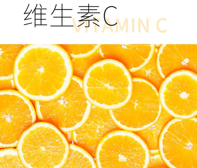 买了一定会复购，这3款平价VC美白精华让你抄近道变白不走弯路！