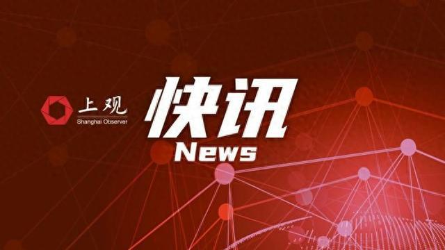 我国制造业一季度：税收数据里的发展密码