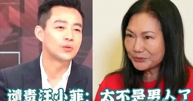 风水轮流转！汪小菲马筱梅现身上海好幸福，S妈发文怀念疑似示好