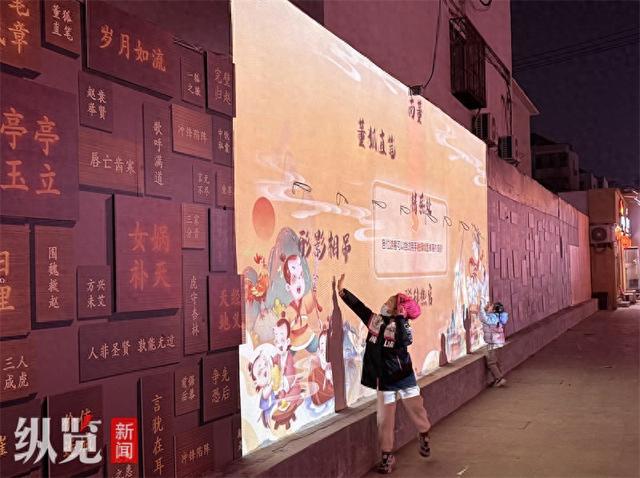 文化中国行｜“中国成语典故之都”邯郸：发展成语经济 打造新的经济增长点