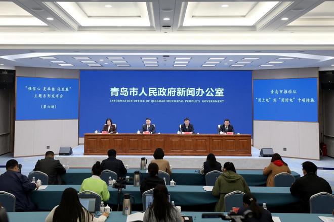 青岛市推出电力保障新举措，满足社会用电新需求
