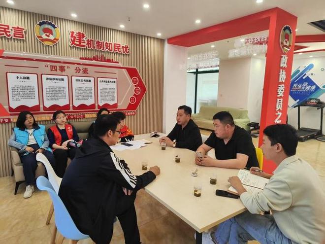 清镇：“一网一桥”多元共治模式促社会治理出成效