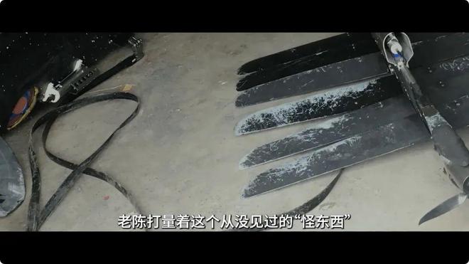 渔民老陈捞到“谍鱼”，配合国家安全机关将犯罪分子一举擒获