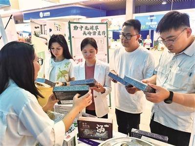 广州花都工会首场“消费帮扶工惠行”活动举行 展销超2000种优质产品