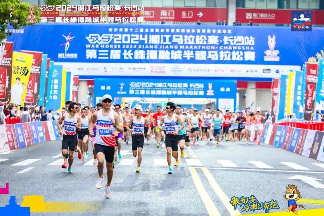 本周末！这些地方有管制→