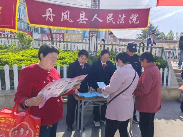 丹凤法院开展全民国家安全教育普法宣传活动