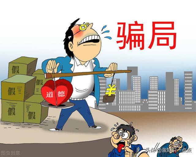 家用净水器购买有哪些陷阱？新手必看指南