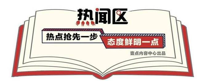 热闻｜多地开打男性进口九价HPV疫苗！山东目前能接种吗？如何预约？