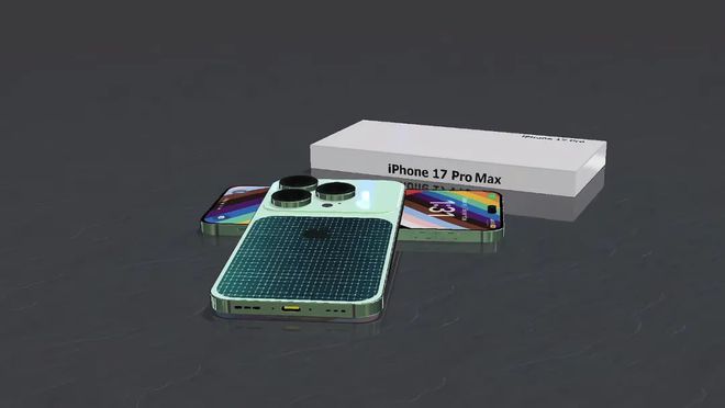 iPhone 17 Pro Max新外观：越看越顺眼？