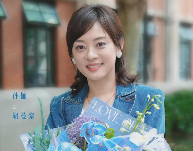 孙俪新剧表现又遭质疑，被吐槽气质不及胡杏儿，甄嬛滤镜快掉没了