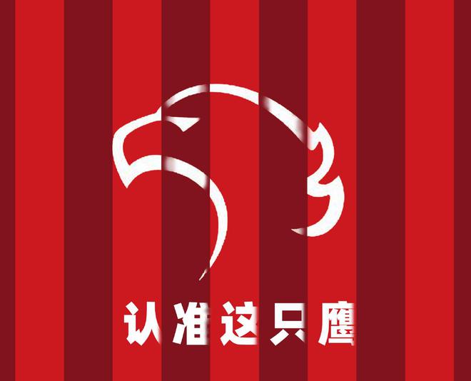 上海海港新赛季受挫：主场不敌成都蓉城，上海海港1 - 3成都蓉城：背后的战术与失误