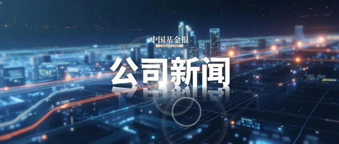 A股“蛇吞象”，通过！