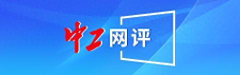 银发族踏上旅途，旅游产业如何应对适老化需求？