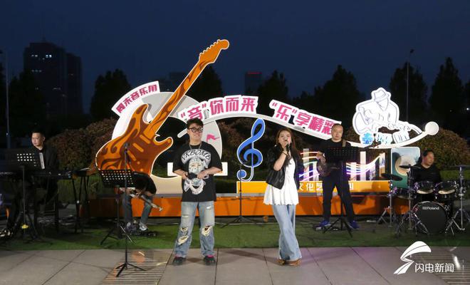 周末到泰安文化馆“泰好听”音乐角，畅享音乐狂欢