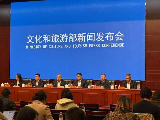 2025“5·19中国旅游日”：文旅部计划全解析，探秘2025年“5·19中国旅游日”：文旅部的大动作