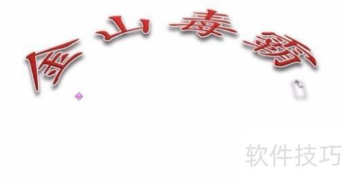 多种杀毒软件推荐：保障电脑安全无忧，电脑杀毒软件精选：总有一款适合你