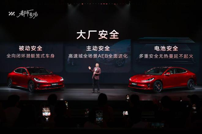 智己汽车：高端品牌的技术担当与全球布局