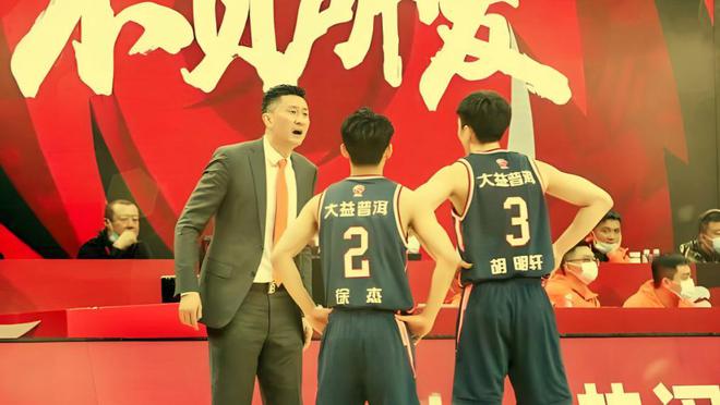 胡明轩4投1中一无是处！徐杰12分不值一提，广东0:3惨遭山西横扫