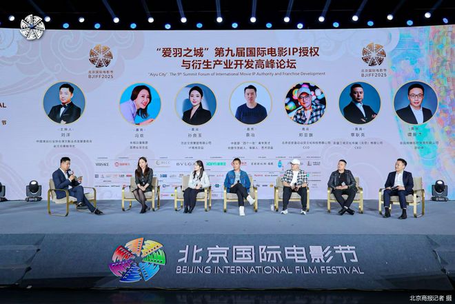 聚焦北影节｜8000多个“哪吒”特展名额售罄 电影IP线下经济崛起
