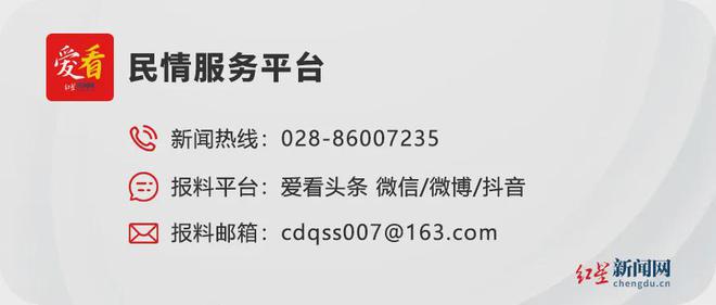 闂�斂 |聽13鍙风嚎銆�17鍙风嚎銆�30鍙风嚎杩涘睍濡備綍锛熷洖澶嶆潵浜�
