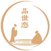 关税松动：多行业迎来新机遇？，关税松动：各界人士的喜与忧