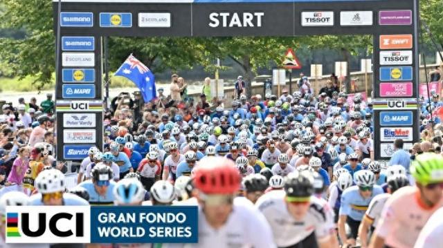 国内首次举办！全球顶级赛事落户杭州