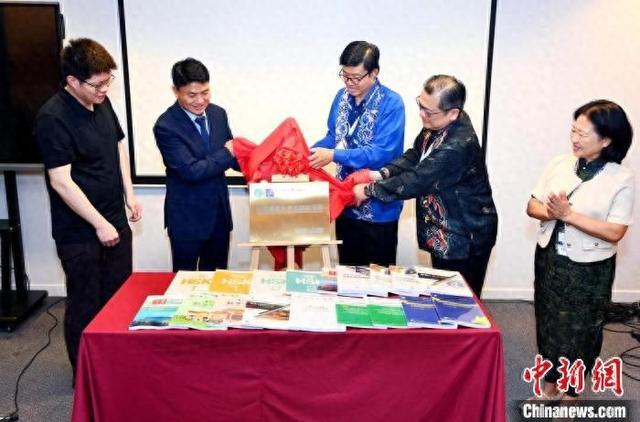 北京语言大学出版社：助力拉曼大学中文教育