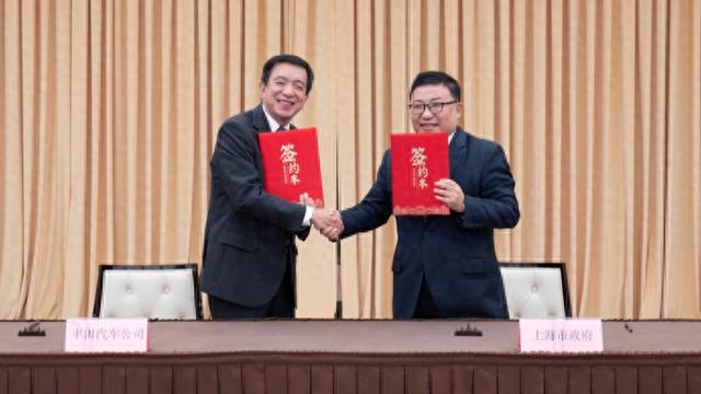 雷克萨斯纯电动汽车及电池研发生产公司在金山区正式落地