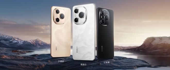 荣耀GT Pro跑出344万分？官方确认：极限跑分法