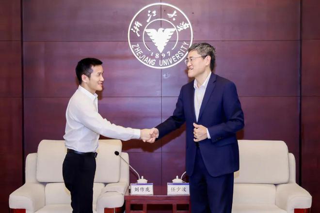 OPPO与浙江大学签署战略合作协议：深度合作开启新征程