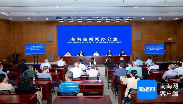 海南构建特色职业技能竞赛体系 2022年以来培养选拔技能人才7300余人