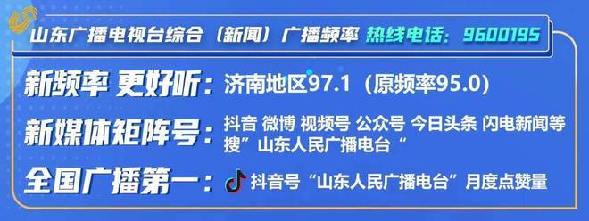 巨野县探索社团与延时服务融合新模式，学生成长添活力，巨野县创新模式：社团活动助力延时服务下的学生成长