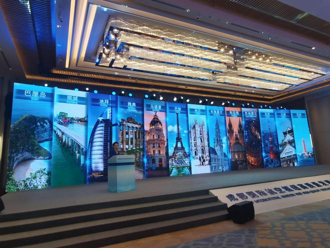 2025年成都国际航空枢纽航线拓展计划曝光 成都航空发展新动态：2025年航线大扩展