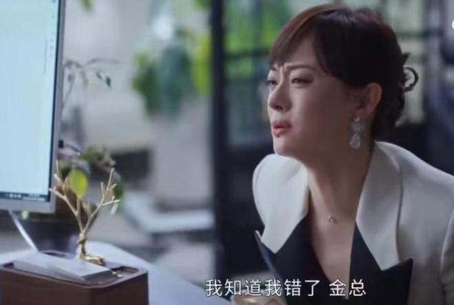 醉酒戏演出三个层次！孙俪用蛮好的人生告诉你：姐的江湖总有王炸