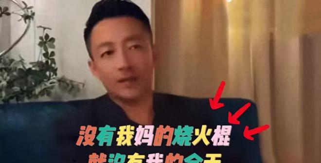 张兰教育孩子有一套，小菻菻从倒数到前几名，只因听了她这些话！