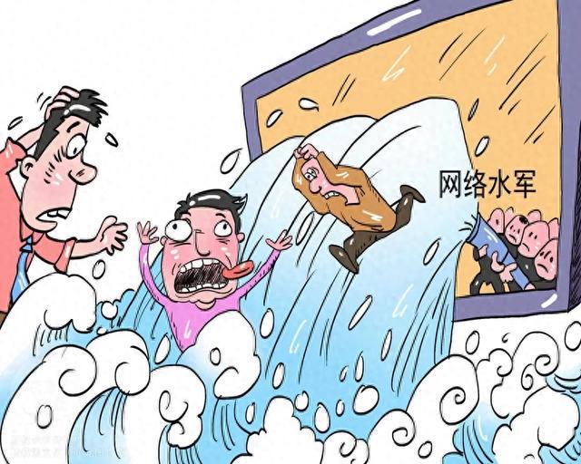 网警利剑出鞘！全链条斩断一网络水军黑手，涉案金额达2亿元