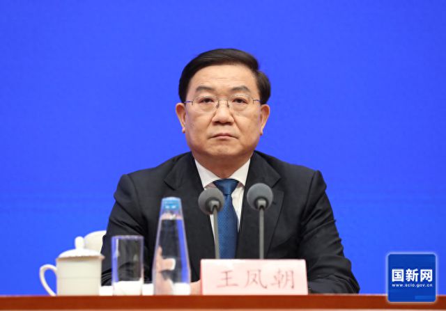 成都市市长：成都世运会坚持简约办赛 27个竞赛场馆均为改建或临建