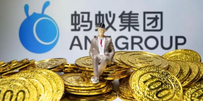 蚂蚁财富向香港耀才证券发起要约收购 跨境金融科技布局再添新动作