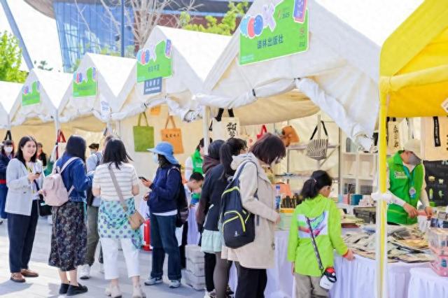 春季书市进驻北京城市副中心，特色活动大赏，北京副中心春季书市：文化与消费的盛宴