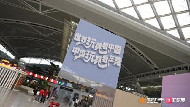 5大高铁站 280趟高铁！东莞向各地旅客发出“潮”游东莞邀请