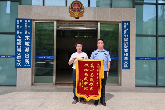 閲嶅簡閾滄�锛氬コ瀛╄礋姘旂�瀹跺嚭璧奥犳皯璀﹀€惧姏鈥滆�鈥濇€ユ壘鍥�