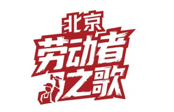 陈春光：用匠心照亮首都的照明大师，掌灯人陈春光：城市照明转型的推动者