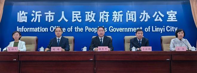 培育20余万名四雁人才，临沂将这样孵化乡村振兴“带头人”队伍